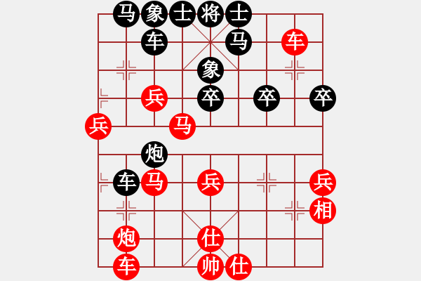 象棋棋譜圖片：劍之光(8星)-勝-羅湖風(fēng)采(天罡) - 步數(shù)：50 