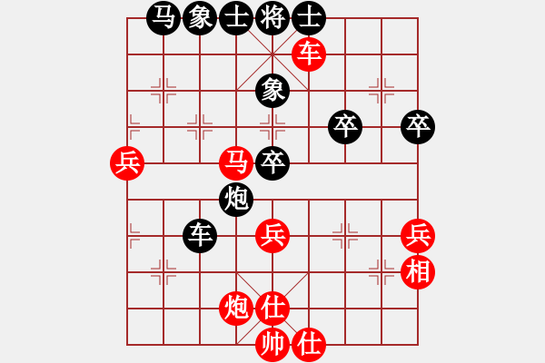 象棋棋譜圖片：劍之光(8星)-勝-羅湖風(fēng)采(天罡) - 步數(shù)：60 