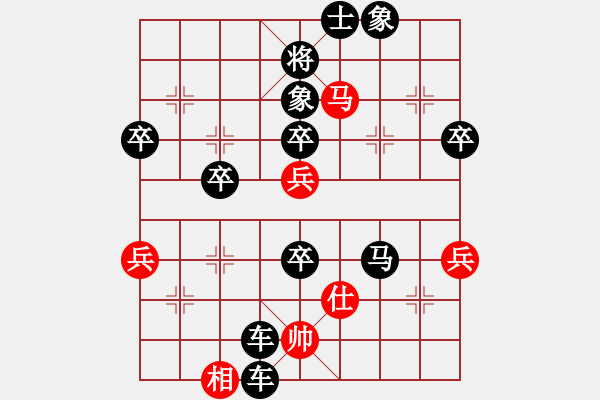 象棋棋譜圖片：中炮直橫車對屏風(fēng)馬挺37卒布局中黑方棄炮-02 - 步數(shù)：100 