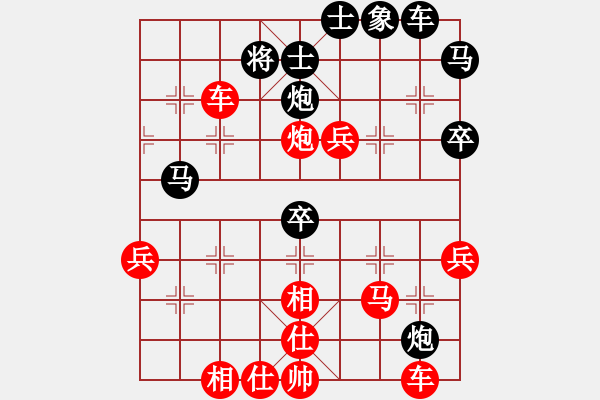 象棋棋譜圖片：棋局-5b13an21P2 - 步數(shù)：0 