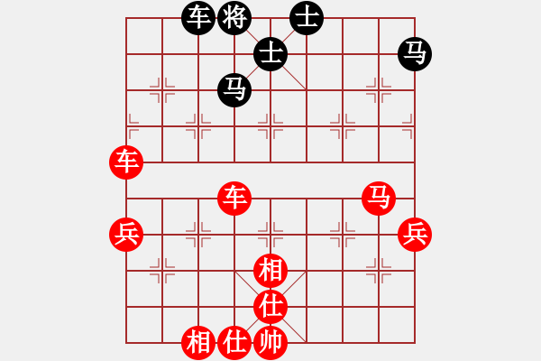 象棋棋譜圖片：棋局-5b13an21P2 - 步數(shù)：30 