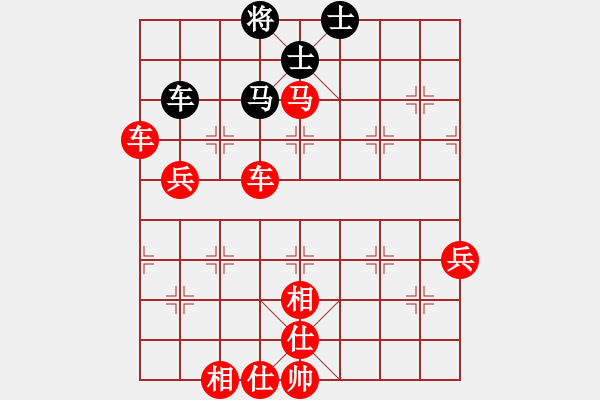 象棋棋譜圖片：棋局-5b13an21P2 - 步數(shù)：60 