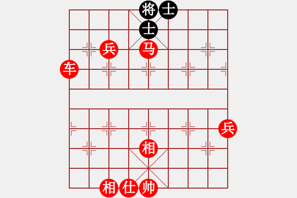 象棋棋譜圖片：棋局-5b13an21P2 - 步數(shù)：70 