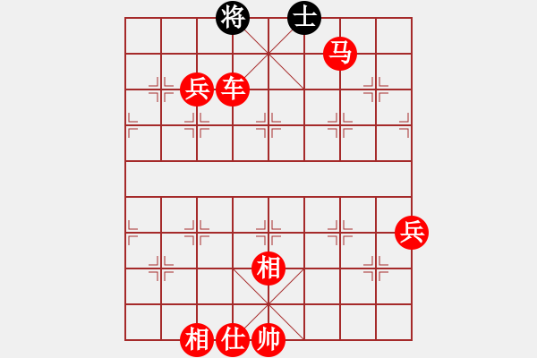 象棋棋譜圖片：棋局-5b13an21P2 - 步數(shù)：75 