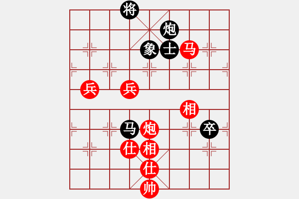 象棋棋谱图片：第11轮第6台贵阳康宏胜周先龙 - 步数：120 
