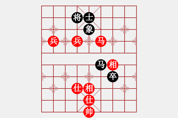 象棋棋谱图片：第11轮第6台贵阳康宏胜周先龙 - 步数：130 
