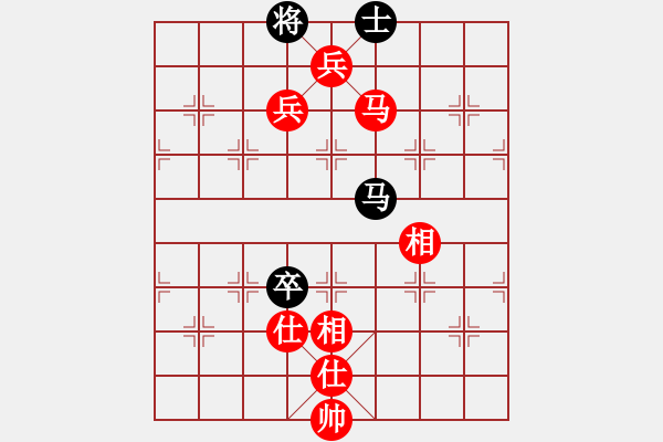 象棋棋谱图片：第11轮第6台贵阳康宏胜周先龙 - 步数：151 