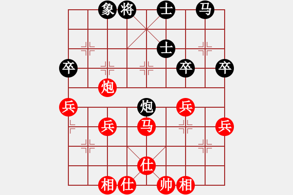 象棋棋谱图片：第11轮第6台贵阳康宏胜周先龙 - 步数：50 