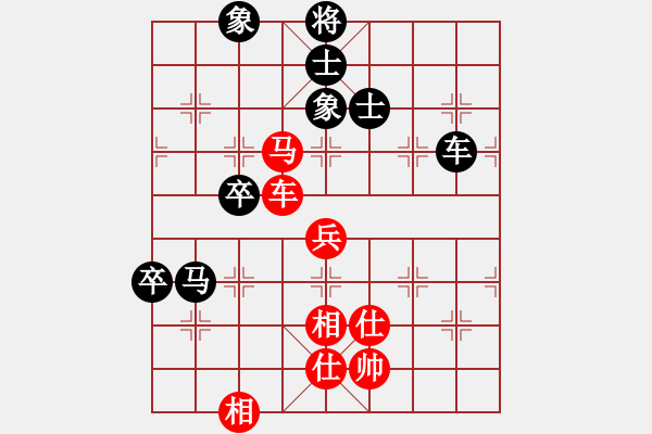 象棋棋譜圖片：402-3張瀚中（檳）和葉乃傳（砂） - 步數(shù)：100 