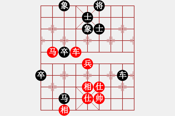 象棋棋譜圖片：402-3張瀚中（檳）和葉乃傳（砂） - 步數(shù)：110 