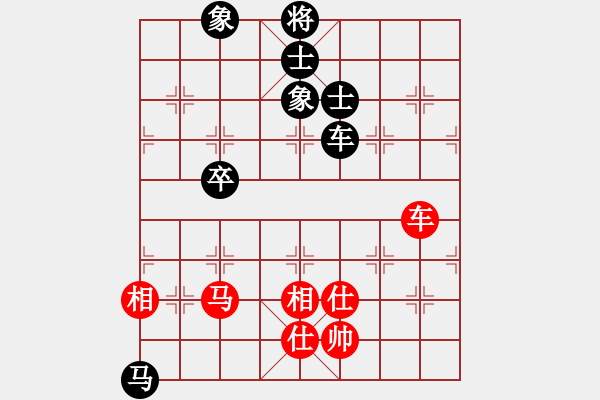 象棋棋譜圖片：402-3張瀚中（檳）和葉乃傳（砂） - 步數(shù)：149 