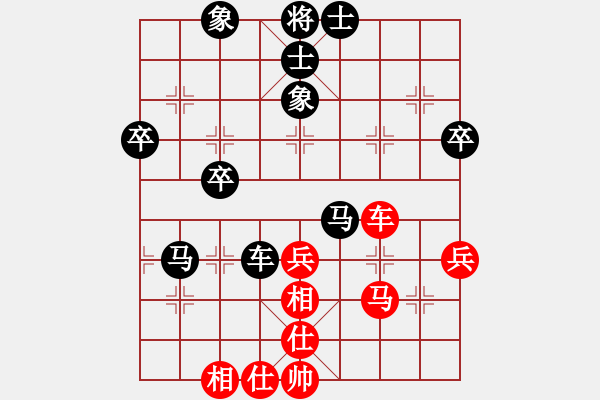 象棋棋譜圖片：402-3張瀚中（檳）和葉乃傳（砂） - 步數(shù)：50 