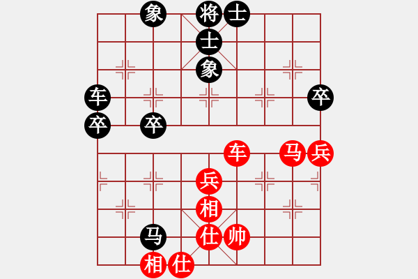 象棋棋譜圖片：402-3張瀚中（檳）和葉乃傳（砂） - 步數(shù)：60 