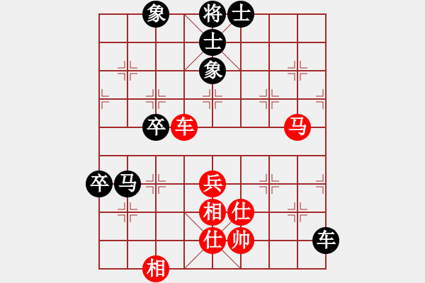 象棋棋譜圖片：402-3張瀚中（檳）和葉乃傳（砂） - 步數(shù)：80 