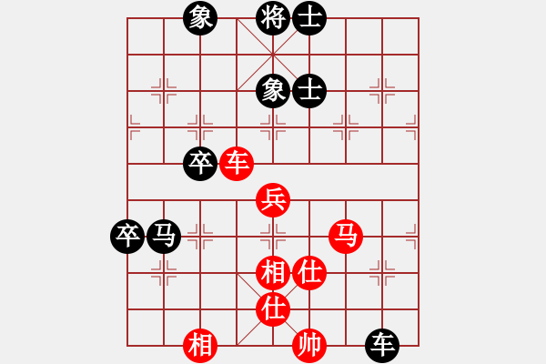 象棋棋譜圖片：402-3張瀚中（檳）和葉乃傳（砂） - 步數(shù)：90 