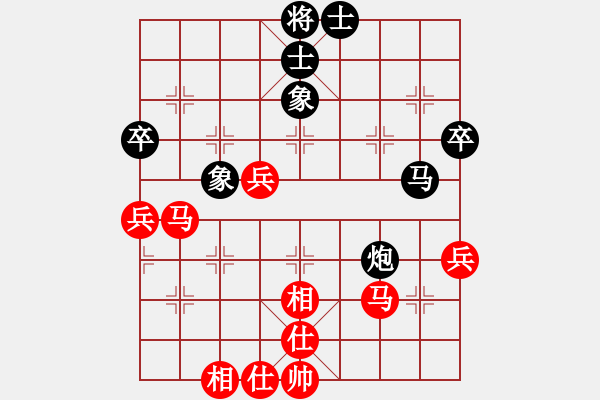 象棋棋譜圖片：九輪第一臺(tái)太原象棋協(xié)會(huì)韓 強(qiáng)（和）晉中象棋協(xié)會(huì)周 軍 - 步數(shù)：47 