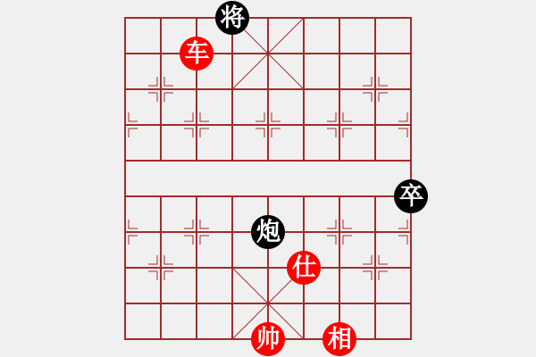 象棋棋譜圖片：棋局-nyhwe - 步數(shù)：0 