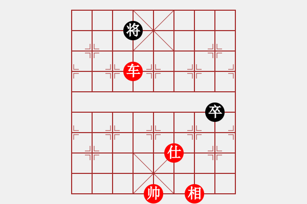 象棋棋譜圖片：棋局-nyhwe - 步數(shù)：15 