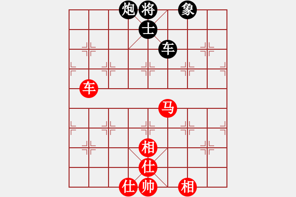 象棋棋谱图片：武俊强 先和 曹岩磊 - 步数：120 