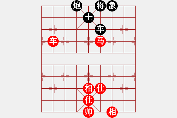 象棋棋谱图片：武俊强 先和 曹岩磊 - 步数：130 