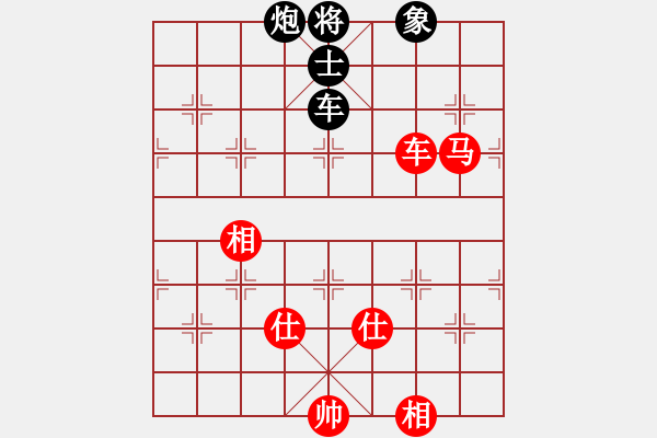 象棋棋谱图片：武俊强 先和 曹岩磊 - 步数：170 