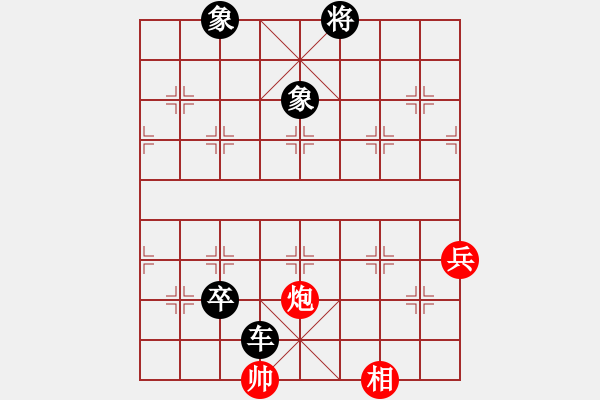 象棋棋譜圖片：溫州高手(9星)-勝-須菩提老祖(9星) - 步數(shù)：100 