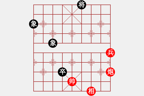 象棋棋譜圖片：溫州高手(9星)-勝-須菩提老祖(9星) - 步數(shù)：110 