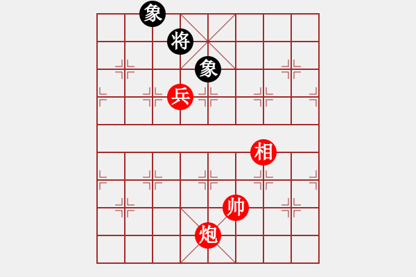 象棋棋譜圖片：溫州高手(9星)-勝-須菩提老祖(9星) - 步數(shù)：150 