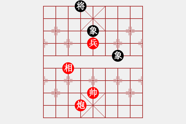 象棋棋譜圖片：溫州高手(9星)-勝-須菩提老祖(9星) - 步數(shù)：160 