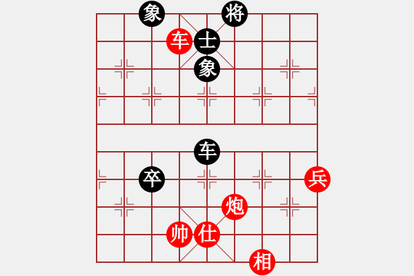 象棋棋譜圖片：溫州高手(9星)-勝-須菩提老祖(9星) - 步數(shù)：90 