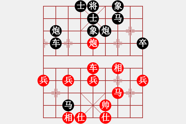 象棋棋譜圖片：踏雪尋春(初級)-負(fù)-疑犯追蹤(5r) - 步數(shù)：50 