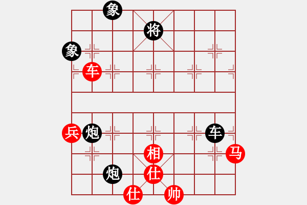 象棋棋譜圖片：一笑3卒補(bǔ)士變 - 步數(shù)：140 