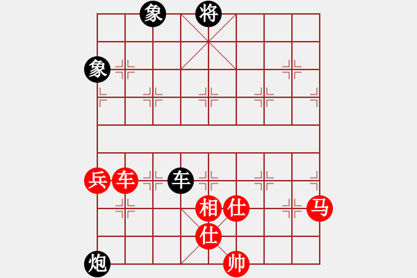 象棋棋譜圖片：一笑3卒補(bǔ)士變 - 步數(shù)：149 