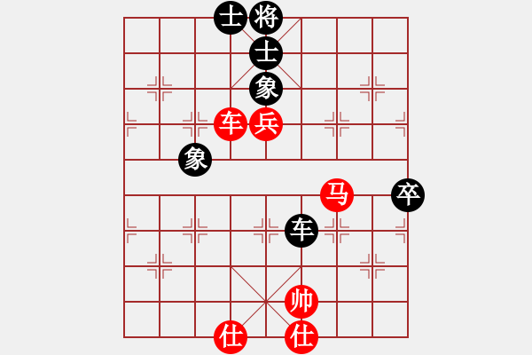 象棋棋譜圖片：李超林 先勝 黎德志 - 步數(shù)：100 