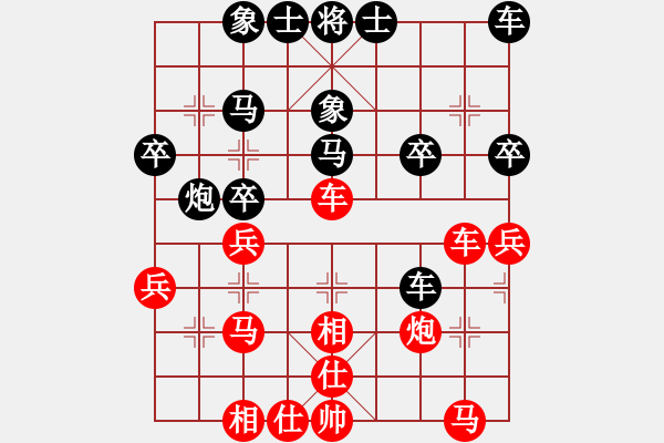 象棋棋譜圖片：天天棋力評(píng)測(cè)修表加我業(yè)5-3先負(fù)太守棋狂2018·2·7 - 步數(shù)：40 