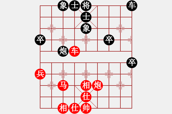 象棋棋譜圖片：天天棋力評(píng)測(cè)修表加我業(yè)5-3先負(fù)太守棋狂2018·2·7 - 步數(shù)：60 