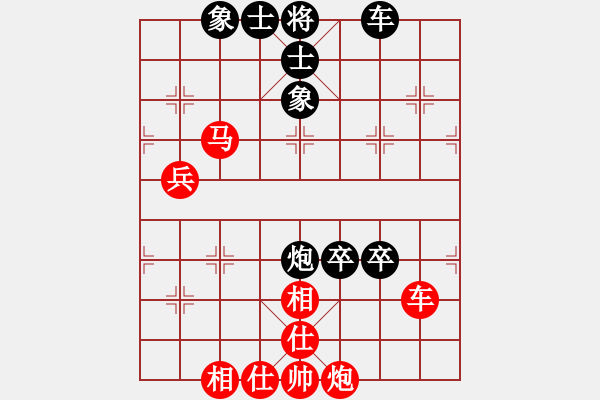 象棋棋譜圖片：天天棋力評(píng)測(cè)修表加我業(yè)5-3先負(fù)太守棋狂2018·2·7 - 步數(shù)：80 