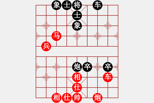 象棋棋譜圖片：天天棋力評(píng)測(cè)修表加我業(yè)5-3先負(fù)太守棋狂2018·2·7 - 步數(shù)：82 