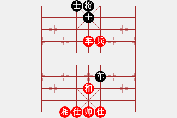 象棋棋譜圖片：1212局 A06- 兵底炮局-小蟲引擎23層 (先和) BugChess Plus 19-07- - 步數(shù)：110 