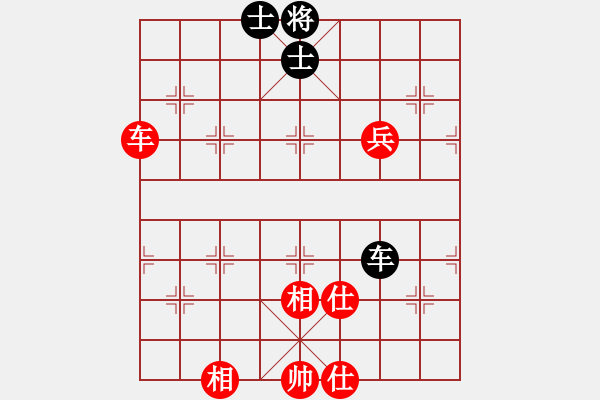 象棋棋譜圖片：1212局 A06- 兵底炮局-小蟲引擎23層 (先和) BugChess Plus 19-07- - 步數(shù)：120 