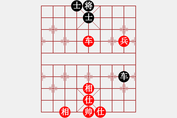 象棋棋譜圖片：1212局 A06- 兵底炮局-小蟲引擎23層 (先和) BugChess Plus 19-07- - 步數(shù)：130 