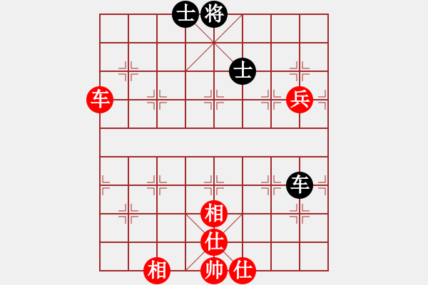 象棋棋譜圖片：1212局 A06- 兵底炮局-小蟲引擎23層 (先和) BugChess Plus 19-07- - 步數(shù)：140 