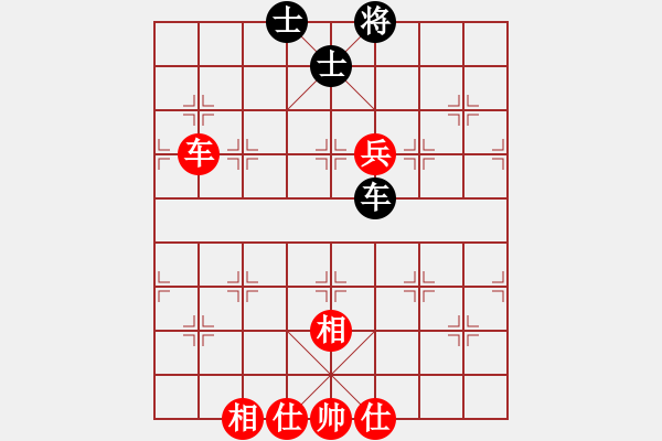 象棋棋譜圖片：1212局 A06- 兵底炮局-小蟲引擎23層 (先和) BugChess Plus 19-07- - 步數(shù)：150 