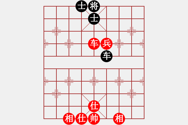 象棋棋譜圖片：1212局 A06- 兵底炮局-小蟲引擎23層 (先和) BugChess Plus 19-07- - 步數(shù)：160 