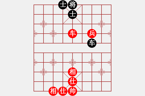 象棋棋譜圖片：1212局 A06- 兵底炮局-小蟲引擎23層 (先和) BugChess Plus 19-07- - 步數(shù)：170 