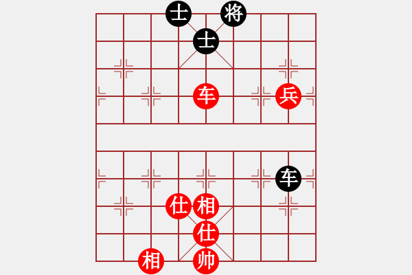 象棋棋譜圖片：1212局 A06- 兵底炮局-小蟲引擎23層 (先和) BugChess Plus 19-07- - 步數(shù)：180 