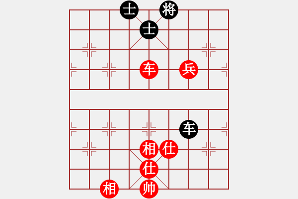 象棋棋譜圖片：1212局 A06- 兵底炮局-小蟲引擎23層 (先和) BugChess Plus 19-07- - 步數(shù)：190 