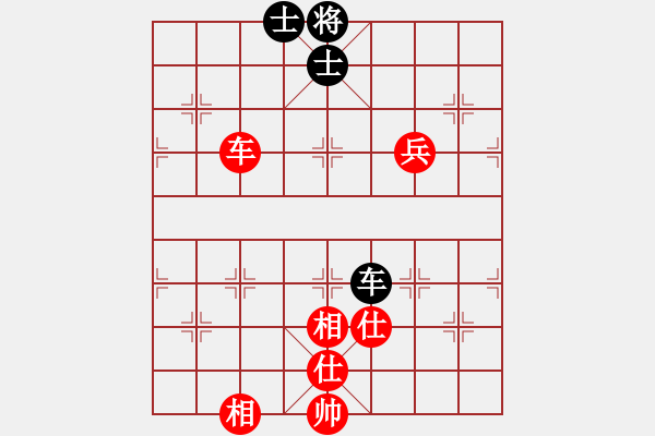 象棋棋譜圖片：1212局 A06- 兵底炮局-小蟲引擎23層 (先和) BugChess Plus 19-07- - 步數(shù)：195 