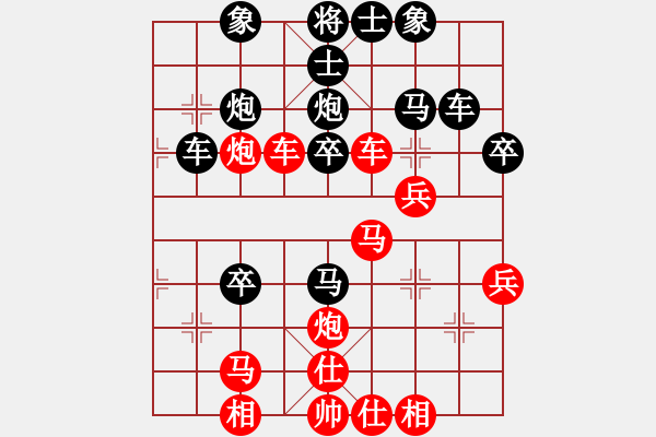 象棋棋譜圖片：1212局 A06- 兵底炮局-小蟲引擎23層 (先和) BugChess Plus 19-07- - 步數(shù)：40 