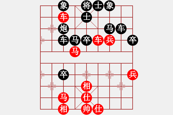 象棋棋譜圖片：1212局 A06- 兵底炮局-小蟲引擎23層 (先和) BugChess Plus 19-07- - 步數(shù)：50 